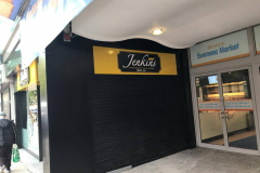 Jenkins Bakery shop entrance